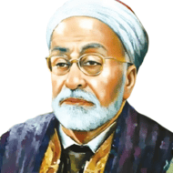 Picture of আল্লামা তাহির বিন আশুর