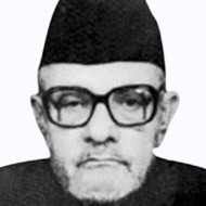 Picture of দেওয়ান মোহাম্মাদ আজরফ