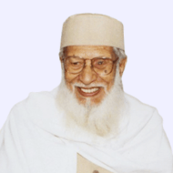 Picture of সাইয়্যেদ আবুল হাসান আলী নদভী