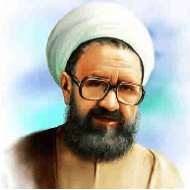 Picture of আয়াতুল্লাহ মুর্তজা মোতাহারি